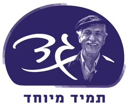 לוגו גד, ספק גבינת המוצרלה הבלעדי של פיצה וירטואוז