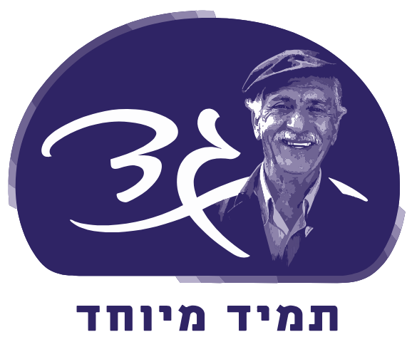 לוגו גד, ספק גבינת המוצרלה הבלעדי של פיצה וירטואוז